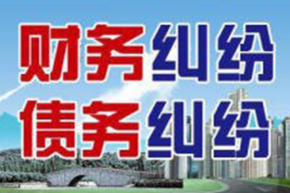 肇州要债公司